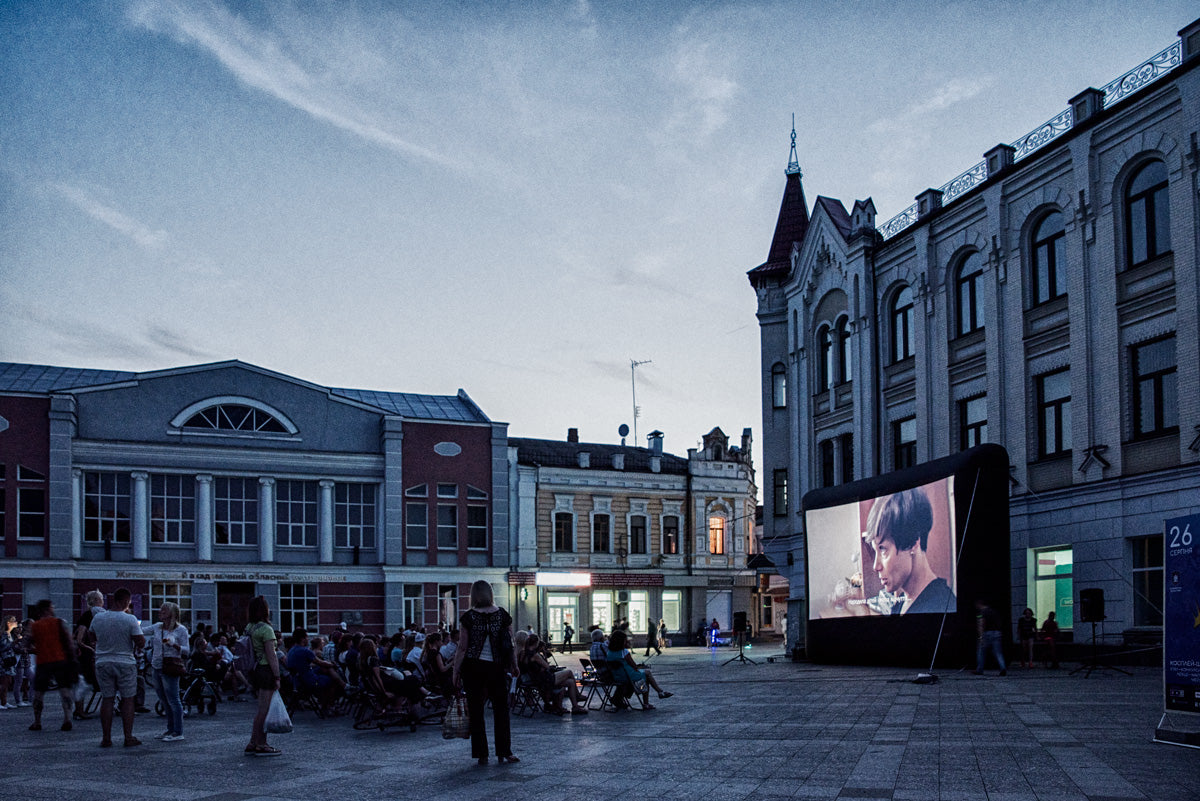 Community Engagement in Small Towns via Outdoor Movies