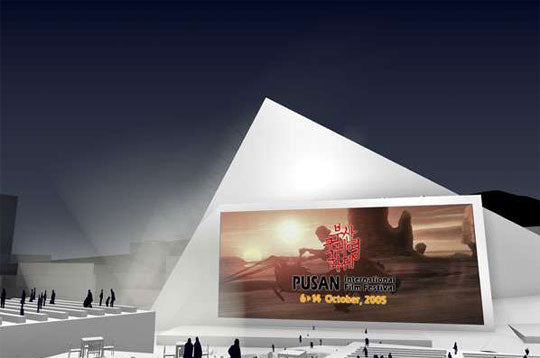 Open Air Cinema Proposed for the Busan Film Festival in South Korea