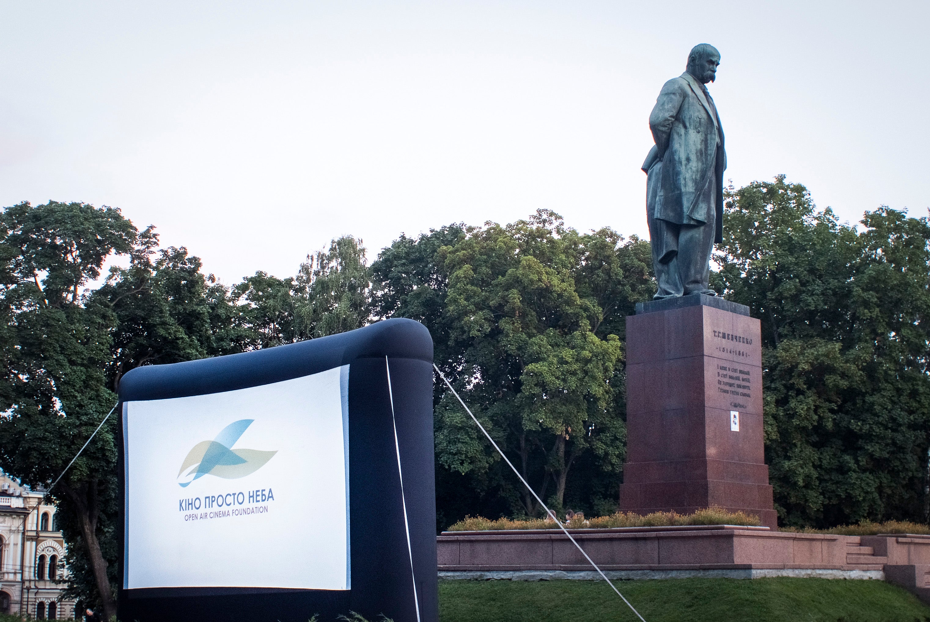 Open Air Cinema Inflatable Screen used to Raise Awareness on Global Problems in Ukraine