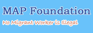 Open Air Cinema Foundation: MAP Foundation's Media Campaign Reaches Out to Burmese Migrant Workers