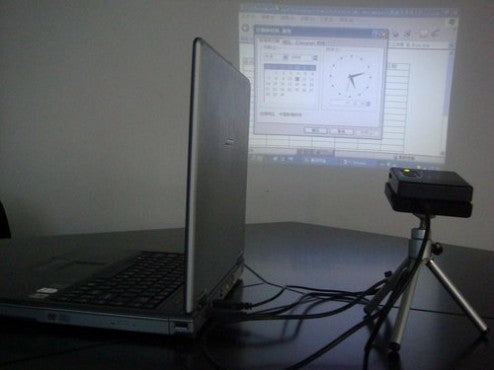 Connecting Your PC to Your Projector Via Windows