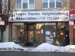 Outdoor Movie Screening Presented by the Logan Square Neighborhood Association
