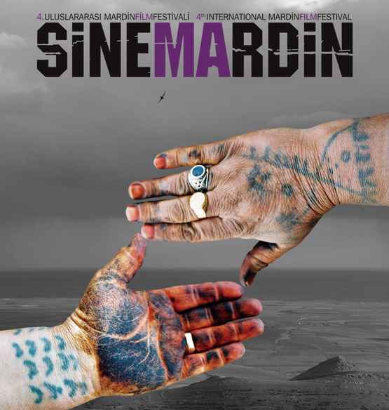 Open Air Cinema at the Mardin Film Festival in Turkey
